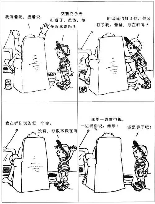 日剧京都四季剧照